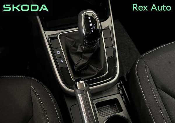 Skoda Fabia cena 93500 przebieg: 1, rok produkcji 2023 z Krynki małe 211